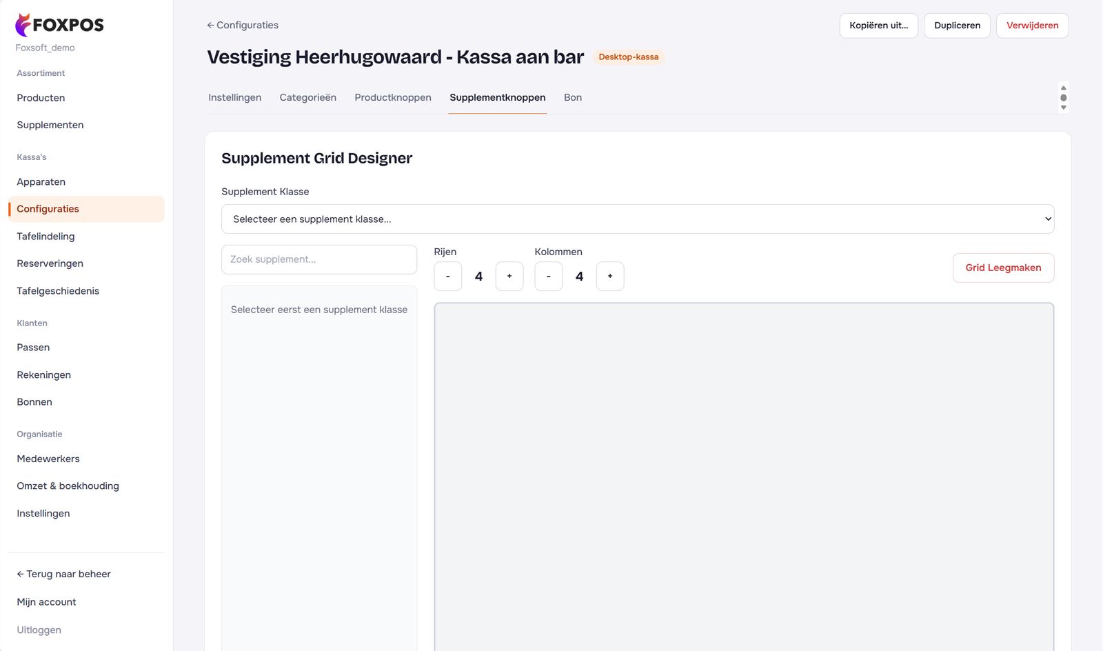 De Supplement Grid Designer