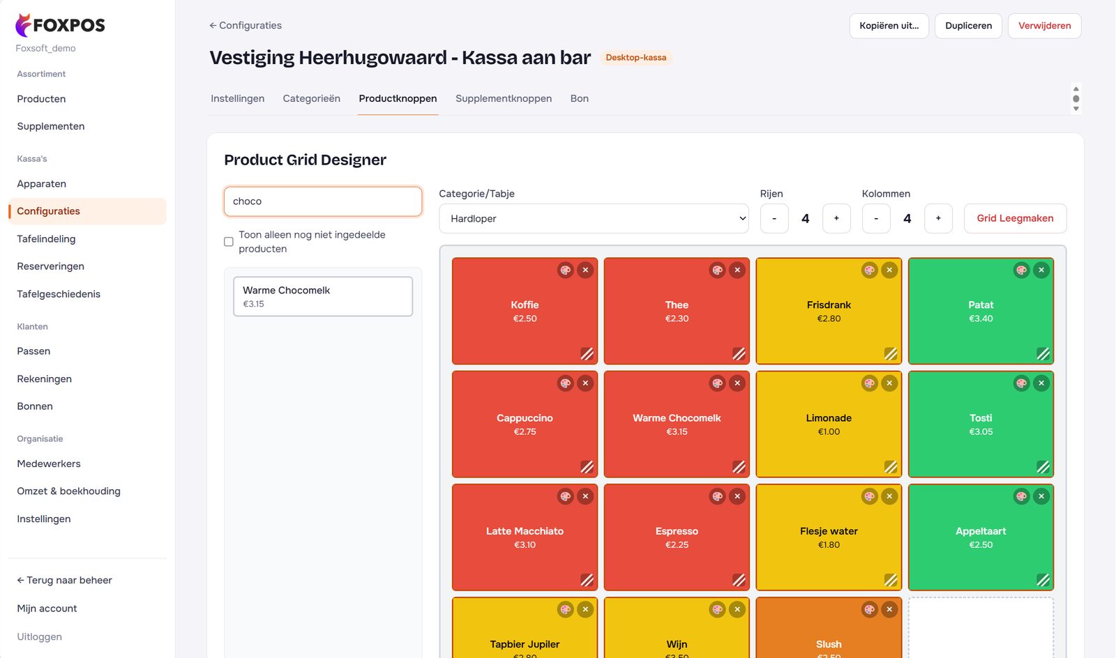 De Product Grid Designer